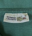 画像2: 80'S CHEMISE LACOSTE ポロシャツ ダークグリーン フランス製 (VINTAGE)