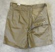 画像3: 50'S フランス軍 M52 ボタンフライ プリーツ入り チノショーツ ベージュ (MINT CONDITION)