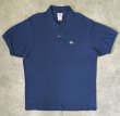 画像1: 80'S CHEMISE LACOSTE ポロシャツ ダークブルー フランス製 (VINTAGE)