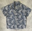 画像1: 90'S RALPH LAUREN リネン/コットン 半袖 オープンカラーシャツ インディゴ/鯉柄 (VINTAGE)