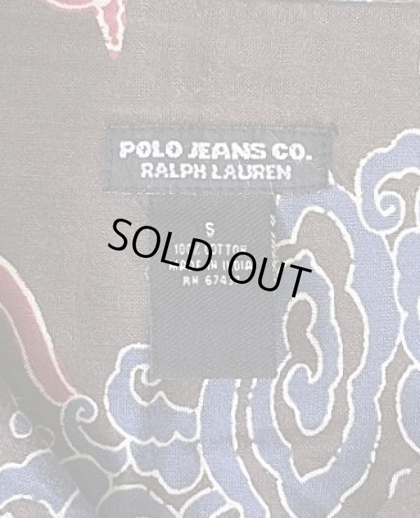 画像2: RALPH LAUREN "POLO JEANS" コットン 半袖 オープンカラーシャツ ブラウン/総柄 (VINTAGE)