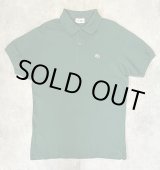 画像: 80'S CHEMISE LACOSTE ポロシャツ ダークグリーン フランス製 (VINTAGE)