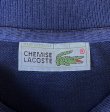 画像2: 80'S CHEMISE LACOSTE ポロシャツ ネイビー フランス製 (VINTAGE)