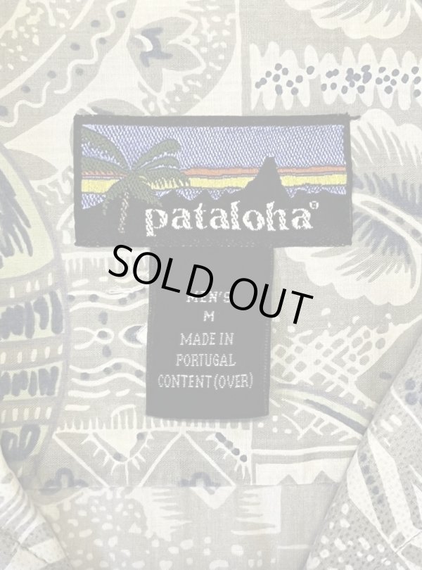 画像2: 90'S PATAGONIA "PATALOHA" コットン 半袖 アロハシャツ 総柄 ポルトガル製 (VINTAGE)