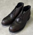 画像1: 90'S アメリカ軍 US NAVY "CRADDOCK TERRY INC製" スチールトゥ レザー チャッカブーツ ブラック (DEADSTOCK)