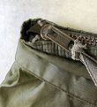 画像3: 80'S アメリカ軍 USAF フライヤーズ ヘルメットバッグ ROBINブラスジップ (VINTAGE)