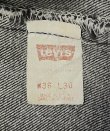 画像2: 90'S LEVIS 501 デニム 先染めブラック W36L30 USA製 (VINTAGE)