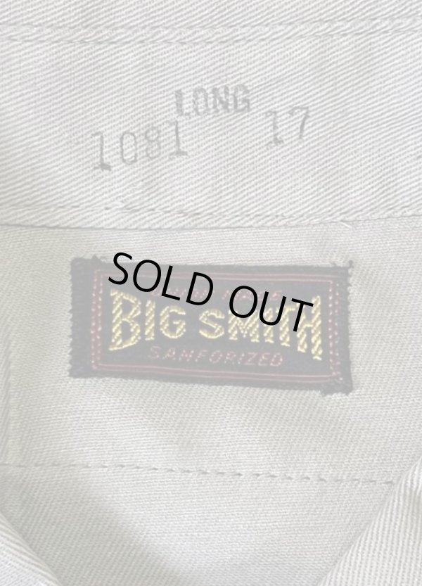画像2: 50'S BIG SMITH コットン100% マチ付き 長袖 ワークシャツ グレー USA製 (DEADSTOCK)