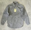 画像1: 50'S BIG SMITH コットン100% マチ付き 長袖 ワークシャツ グレー USA製 (DEADSTOCK)