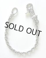 画像: VIN'S "TIGER WALLETCHAIN" AZUKI ANTIQUE SILVER (NEW)