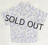 画像: 90'S PATAGONIA "PATALOHA" コットン 半袖 アロハシャツ バナナラマ ポルトガル製 (VINTAGE)