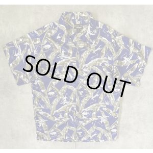 画像: 90'S PATAGONIA "PATALOHA" コットン 半袖 アロハシャツ バナナラマ ポルトガル製 (VINTAGE)