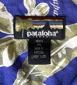 画像2: 90'S PATAGONIA "PATALOHA" コットン 半袖 アロハシャツ バナナラマ ポルトガル製 (VINTAGE)
