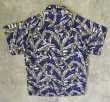 画像3: 90'S PATAGONIA "PATALOHA" コットン 半袖 アロハシャツ バナナラマ ポルトガル製 (VINTAGE)
