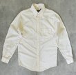 画像1: 90'S LANDS' END オックスフォード 長袖 BDシャツ 生成り USA製 (VINTAGE)