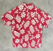 画像3: 90'S RALPH LAUREN "ADAMS" ビスコース 半袖 オープンカラーシャツ 総柄 (VINTAGE)