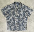 画像1: 90'S RALPH LAUREN リネン/コットン 半袖 オープンカラーシャツ インディゴ/鯉柄 (VINTAGE)