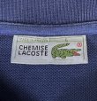 画像2: 80'S CHEMISE LACOSTE ポロシャツ ネイビー フランス製 (VINTAGE)
