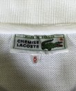 画像2: 70'S CHEMISE LACOSTE ポロシャツ ホワイト フランス製 (VINTAGE)