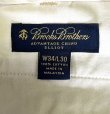 画像2: BROOKS BROTHERS "ELLIOT" ツータック チノパンツ ベージュ (VINTAGE)