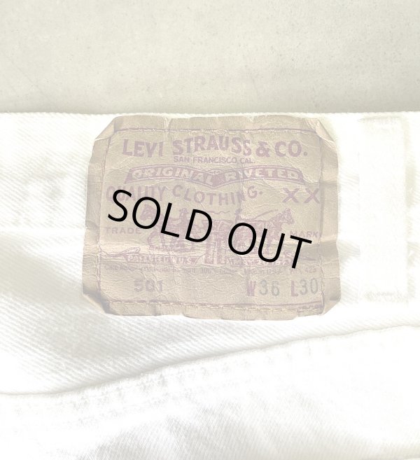 画像4: 90'S LEVIS 501 デニム ホワイト W36L30 USA製 (VINTAGE)
