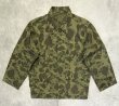 画像1: 70'S UNKNOWN ポプリン ハンティングジャケット ダックハンターカモ (VINTAGE)