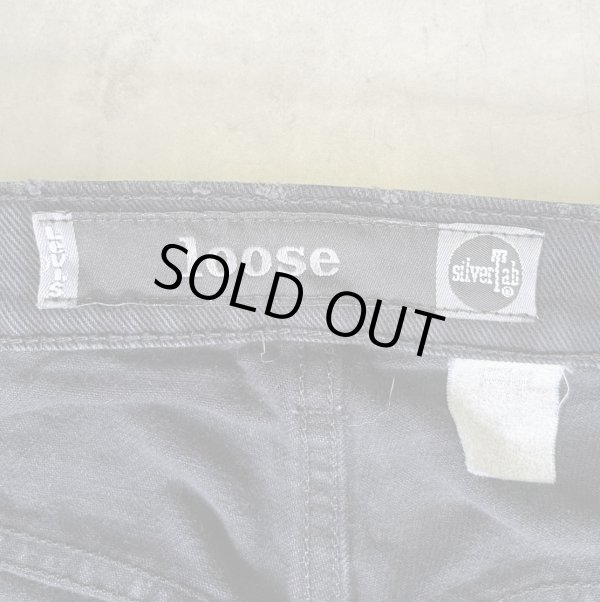 画像2: 90'S LEVIS SILVER TAB "LOOSE" デニム ブラック USA製 (VINTAGE)