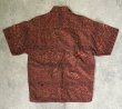 画像3: 01'S PATAGONIA オープンカラー 半袖 ACシャツ 総柄 (VINTAGE)