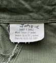画像2: 60'S アメリカ軍 US ARMY "JUNGLE FATIGUE" リップストップ カーゴパンツ XS-SHORT (VINTAGE)