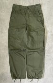 画像1: 60'S アメリカ軍 US ARMY "JUNGLE FATIGUE" リップストップ カーゴパンツ XS-SHORT (VINTAGE)