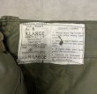 画像2: 60'S イギリス軍 BRITISH ARMY "1960 PATTERN" コンバットトラウザーズ オリーブ (VINTAGE)