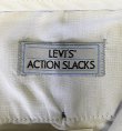 画像2: 90'S LEVIS "ACTION SLACKS" スラックス チャコール (VINTAGE)