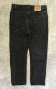 画像3: 00'S LEVIS 505 デニム ブラック W36L30 USA製 (VINTAGE)