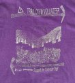 画像3: 90'S PATAGONIA "白タグ" シングルステッチ 半袖 Tシャツ パープル USA製 (VINTAGE)