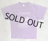 画像: 90'S PATAGONIA "白タグ" シングルステッチ 半袖 Tシャツ パープル USA製 (VINTAGE)