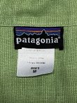 画像2: 05'S PATAGONIA "RHYTHM" ヘンプ/ポリ 刺繍入り 半袖 オープンカラーシャツ (VINTAGE)