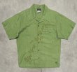 画像1: 05'S PATAGONIA "RHYTHM" ヘンプ/ポリ 刺繍入り 半袖 オープンカラーシャツ (VINTAGE)