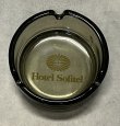 画像2: HOTEL SOFITEL アッシュトレー 灰皿 ブラッククリア (VINTAGE)