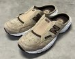 画像2: NEW BALANCE 801 "ALL TERRAIN" スウェード スリッポン ベージュ 箱付き (DEADSTOCK)