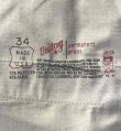 画像2: 70'S UNITOG レーヨン/ポリ ワークパンツ ブラウン 42TALONジップ USA製 (VINTAGE)