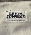 画像2: 70'S LEVIS "STA-PREST" BIG E ボタン裏E カツラギ スタプレストパンツ ライトカーキ 42TALONジップ USA製 (VINTAGE)