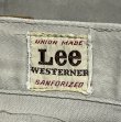 画像2: 60'S Lee "WESTERNER 100-Z" コットンサテンパンツ オフホワイト GRIPPER ZIPPERジップ USA製 (VINTAGE)