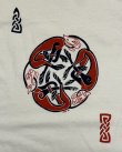 画像3: 90'S CELTIC HOUND KNOT シングルステッチ 半袖 Tシャツ ホワイト USA製 (VINTAGE)