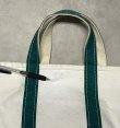 画像7: 80'S LL Bean 2色タグ キャンバス トートバッグ グリーン/オフホワイト USA製 (VINTAGE)