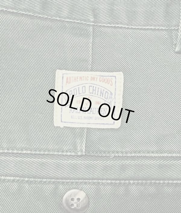 画像7: 90'S RALPH LAUREN "ボックスロゴ" ツープリーツ チノショーツ ダークグリーン TALONジップ USA製 (VINTAGE)