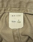 画像3: RRL ボタンフライ ミリタリーチノショーツ タン (USED)
