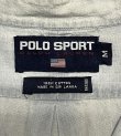 画像2: 90'S RALPH LAUREN POLO SPORT チンスト付き ハーフジップ 半袖 シャンブレーシャツ ブルー (VINTAGE)