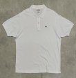 画像1: 80'S CHEMISE LACOSTE ポロシャツ ホワイト フランス製 (VINTAGE)