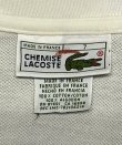 画像2: 80'S CHEMISE LACOSTE ポロシャツ ホワイト フランス製 (VINTAGE)