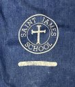 画像2: 60'S SAINT JAMES SCHOOL 耳付き デニム ジムバッグ インディゴ (VINTAGE)